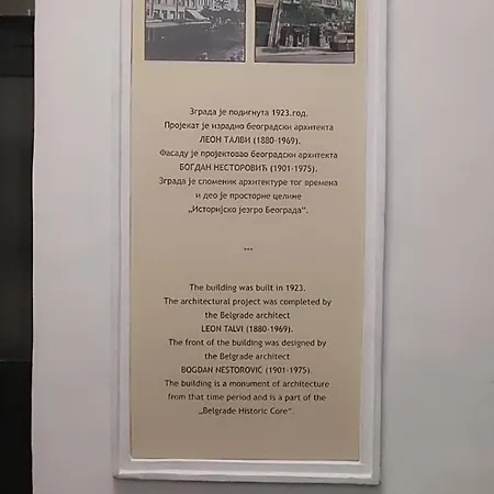 Daire Republic Square Belgrad